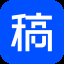 稿定AI海报设计